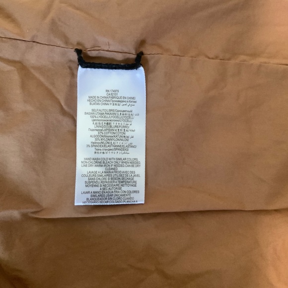 Paper bag maxi skirt BCBG MAX AZRIA - Picture 4 of 7